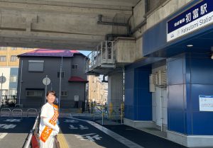 通学中の小学生から「日陰じゃなくて大丈夫？」と優しい言葉をいただきました❣️